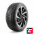 ROADSTONE ROADIAN H/P 285/45 R22 114V XL ROADSTONE ROADIAN H/P 285/45 R22 114V XL