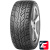 Sailun Atrezzo SVR LX 275/40 R20 106W XL Sailun Atrezzo SVR LX 275/40 R20 106W XL