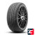 LANDSAIL LS588 SUV 235/60 R18 107V