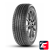 Centara VANTI TOURING S1 185/70 R14 88H Centara VANTI TOURING S1 185/70 R14 88H