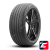 Continental EcoContact 6 215/65 R16 102H XL