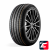GoodYear Eagle F1 Asymmetric 6 245/50 R18 104H
