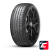 Hankook Ventus evo SUV K137A 255/45 R20 105Y