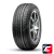 BARS UZ200 185/60 R14 82H