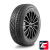 Michelin Latitude Cross 255/60 R18 112V