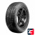 Continental CrossContact UHP 235/55 R20 102W FR