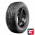 Continental ContiCrossContact LX Sport 235/55 R19 101W MGT