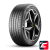 Continental PremiumContact 7 275/40 R21 107Y XL FR