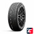 Kumho Crugen Premium KL33 225/55 R19 99H