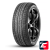 Gripmax SureGrip Pro Ice X 275/40 R22 107H