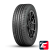 Cordiant RUN TOUR 175/70 R13 86T XL