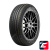 Satoya DORO S-63 185/65 R14 86H