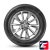 Centara VANTI TOURING S1 185/70 R14 88H Centara VANTI TOURING S1 185/70 R14 88H