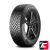 Continental ContiVikingContact 7 275/40 R21 107T XL FR