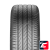 Continental UltraContact 245/40 R17 95Y XL