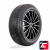 Goodyear UltraGrip Performance + SUV 265/50 R20 111V XL FP Goodyear UltraGrip Performance + SUV 265/50 R20 111V XL FP