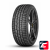 Continental ContiWinterContact TS 830 P 245/40 R20 99V XL FR RO1