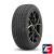 Ikon Tyres Character Eco 205/65 R15 94H