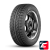 Yokohama iceGuard Studless G075 275/40 R22 107Q XL