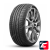 BARS UZ300 215/55 R16 97W