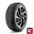 Roadstone Classe Premiere CP 672 215/65 R16 98H