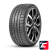 Kumho Ecsta Sport S PS72 275/35 R21 103Y XL