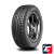 Belshina Astarta SUV 205/70 R16 97H
