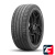 Pirelli Formula Rosso 205/50 R17 93V XL