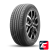 Gislaved EcoControl 205/50 R17 93V