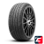 LANDSAIL LS588 UHP 245/45 R19 102Y