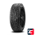 Pirelli Formula Ice 215/55 R17 98T Pirelli Formula Ice 215/55 R17 98T