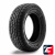 DUNLOP Grandtrek AT5 255/70 R16 111T *(2020) DUNLOP Grandtrek AT5 255/70 R16 111T *(2020)